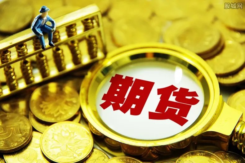 期货公司封杀文华 主要还是钱的问题