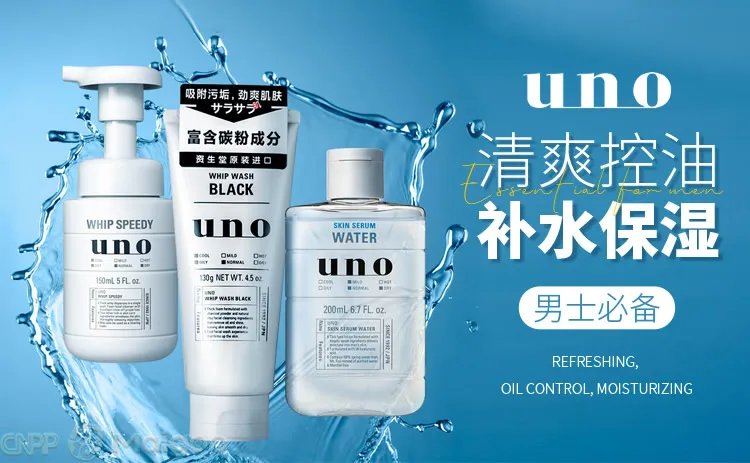 碧欧泉适合什么年龄?碧欧泉属于什么档次