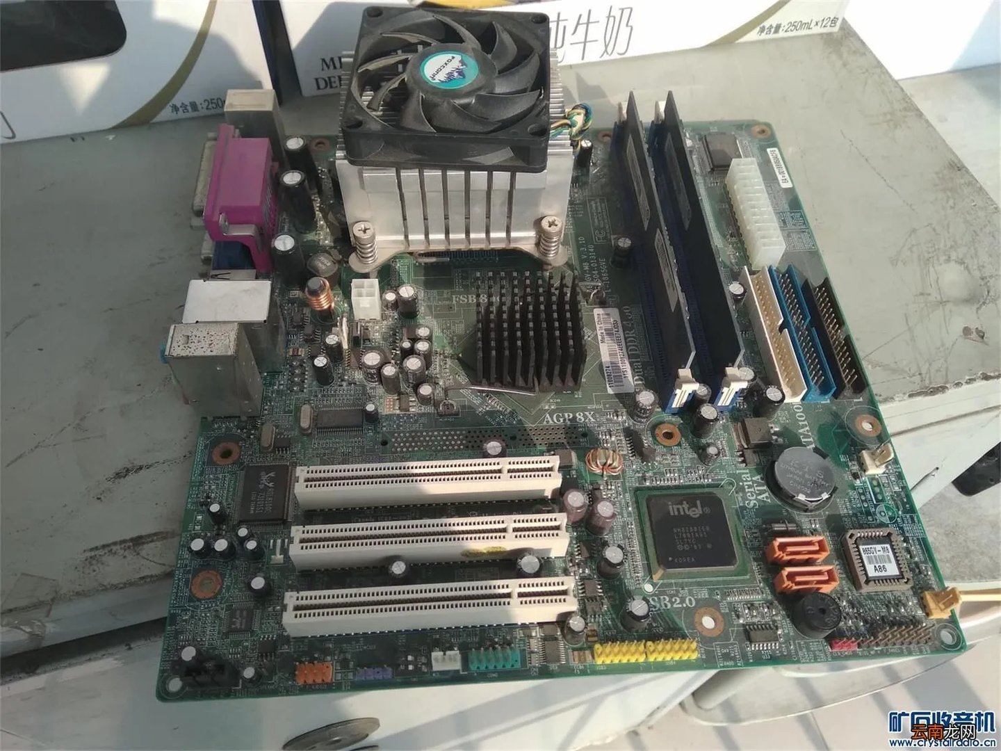 联想u150拆机图 联想u150拆机