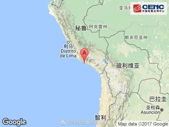 秘鲁6.3级地震,现在是什么样的情况?