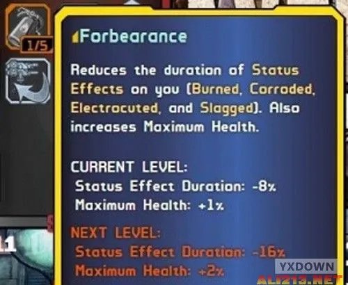 《无主之地2》全技能汉化翻译