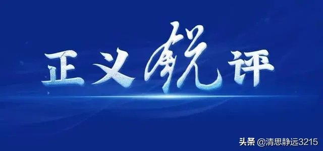 这两天从意大利回来的郭伟鹏火了，大家认为该怎么处理他呢？