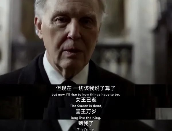 英国公布查尔斯三世硬币肖像,英国电影查尔斯三世