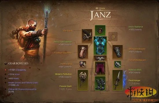 《暗黑3》白富美土豪被封号 伪高帅富要小心哦