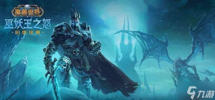 魔兽世界冰冻棱柱有什么用 冰冻棱柱作用解析