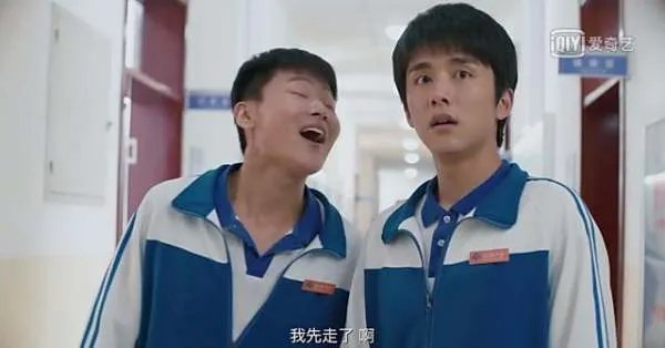 周周送了林杨什么生日礼物?