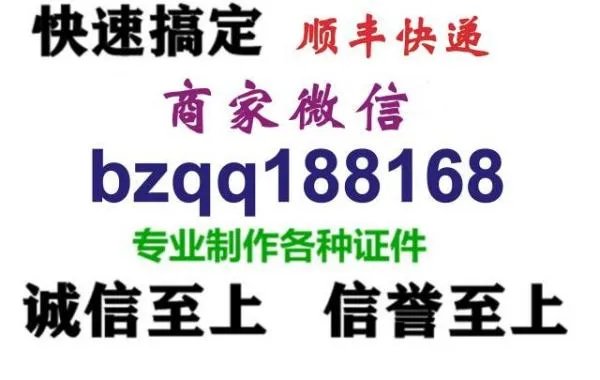 办英语四级成绩单需注意哪些事项