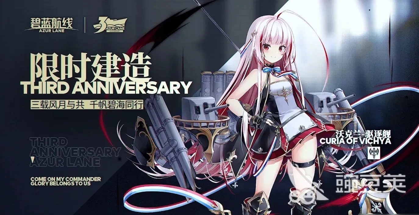 性感美女的游戏有什么 有漂亮女角色的手游推荐2023