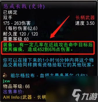 萨尔玛印记怎么刷 萨尔玛印记可以用来兑换什么 详细介绍