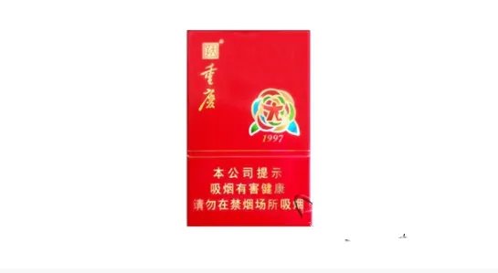 天子香烟多少钱一包图片价格一览表