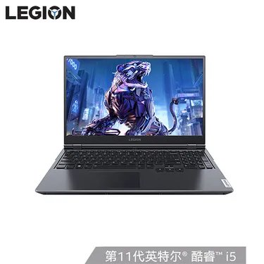 联想和戴尔的哪个好？联想还是戴尔好？联想和戴尔的区别