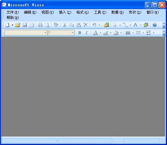 visio 2007 简体中文版