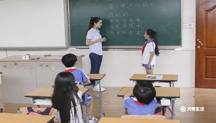 殆怎么读