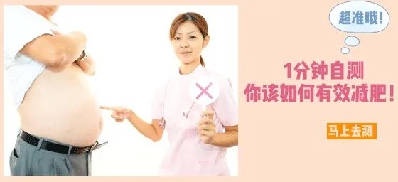 三大方法助孕妈妈催生成功