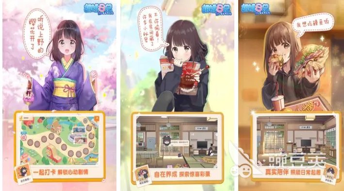 经典单机手机游戏榜单TOP102023 高质量单机手机游戏大全