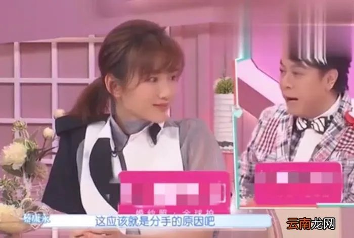 与陈翔分手原因曝光 毛晓彤陈翔疑分手原因