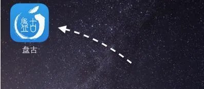 苹果7.12可以越狱吗？