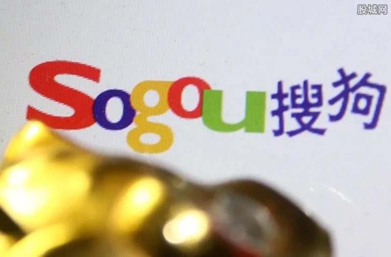 搜狗输入法怎么了？ 被下架的原因是什么