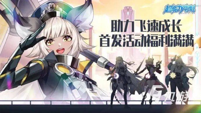 好玩的女人游戏有哪些2023 有趣的女人游戏盘点