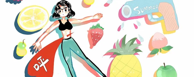 2021年最火最潮昵称 2021年最网红的网名