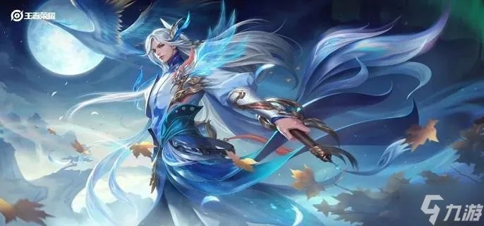 王者荣耀神秘商店多久开启一次2023 神秘商店开启规律推荐2023