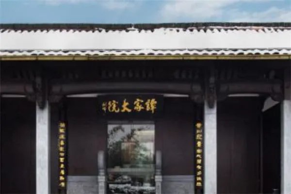 北京十大吃喝玩乐排行榜:谭家大院上榜,第二有超多主题