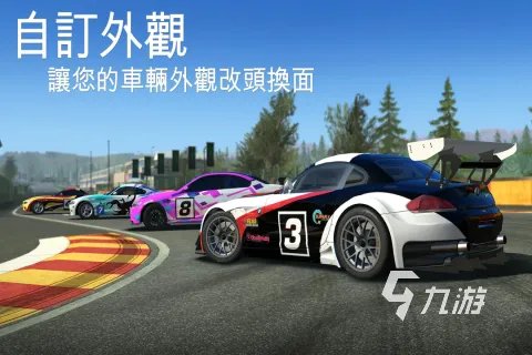 模拟开车游戏大全2022 好玩的模拟开汽车手游推荐