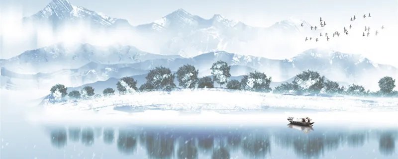 云横秦岭是什么意思 云横秦岭家何在的意思