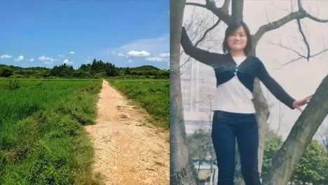 怀孕女子回娘家途中失联10年究竟是怎么回事?