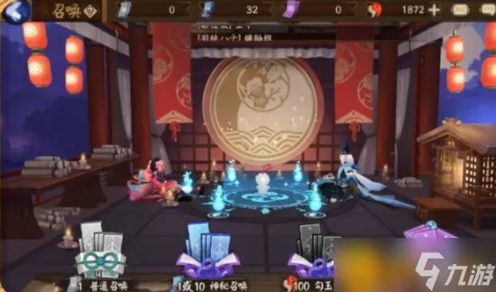 《阴阳师》现世召唤怎么弄 现世召唤操作方法介绍