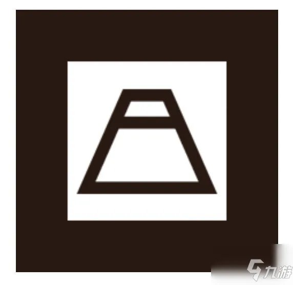 《阴阳师》现世召唤阵符咒都有什么 现世召唤阵符咒汇总