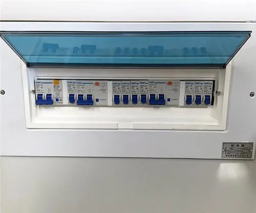 家用配电箱尺寸一般多大