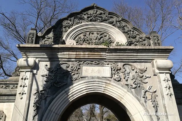 华北十大著名旅游景点 华北旅游胜地有哪些 华北景点排行榜