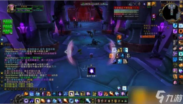 魔兽世界7.0是什么版本 7.0版本介绍