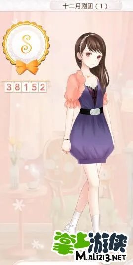 暖暖环游世界丹麦攻略 丹麦省钱全S搭配攻略