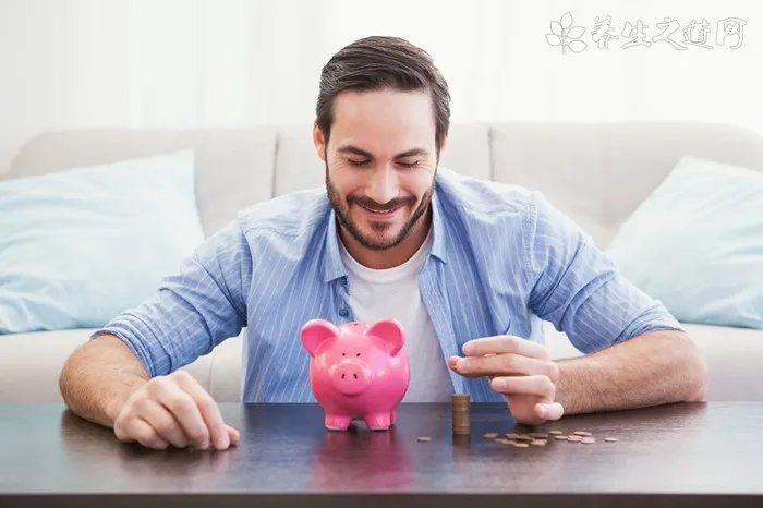 元旦股市放假吗