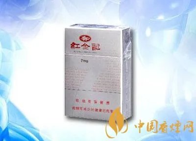 红金龙香烟价格表大全2022最新价格