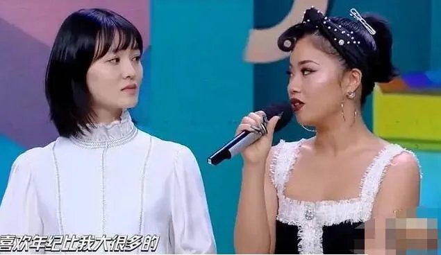 王菊新恋情疑曝光是怎么回事 王菊新恋情疑曝光是什么情况