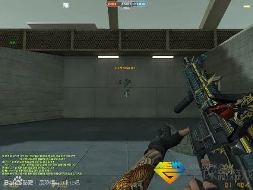 csol幻影janus5怎么样 csol幻影janus5好用吗