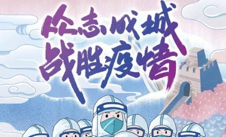 美国疫情最新消息2020年