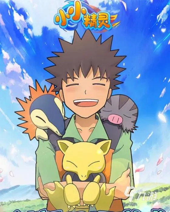 最火口袋小精灵游戏下载前十名推荐2021 口袋宠物游戏排行榜合集推荐