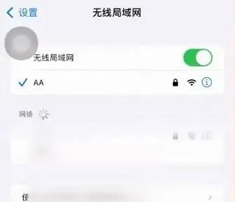 wifi密码怎么分享给朋友