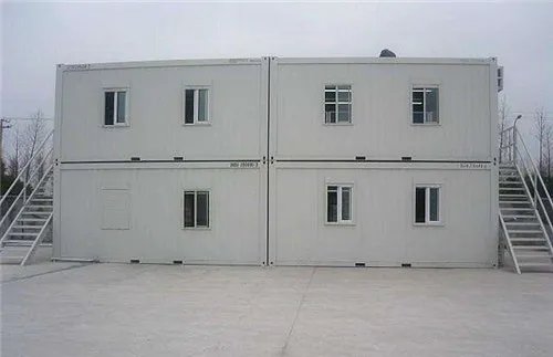 集装箱房多少钱一个