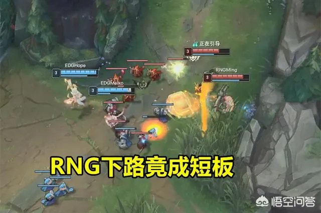 rng打edg管泽元说了什么