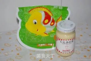 牛奶蛋糕