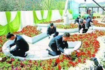 骨灰免费自然葬是怎么回事?