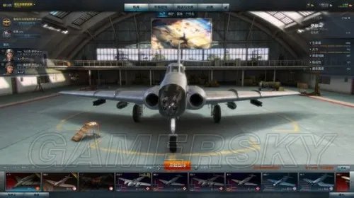 战机世界 S系扫地机各机型全图文攻略