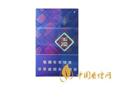 玉溪香烟价格表一览2022(最完整版)