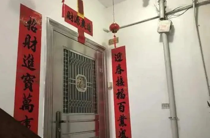 忘记28年房子现住户已搬家是怎么回事?