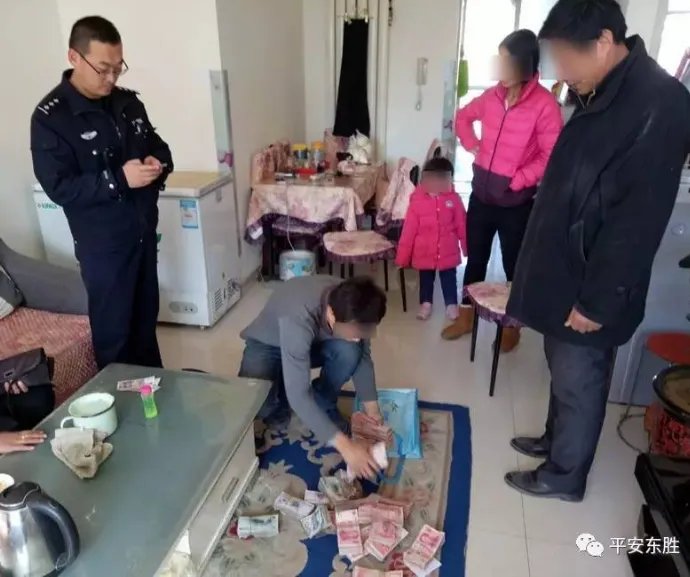 17万当垃圾丢掉是怎么回事?